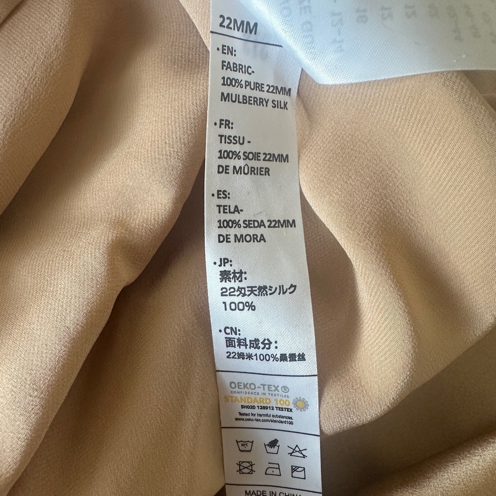 LilySilk U Neck Silk Tank - Picture 3 of 3